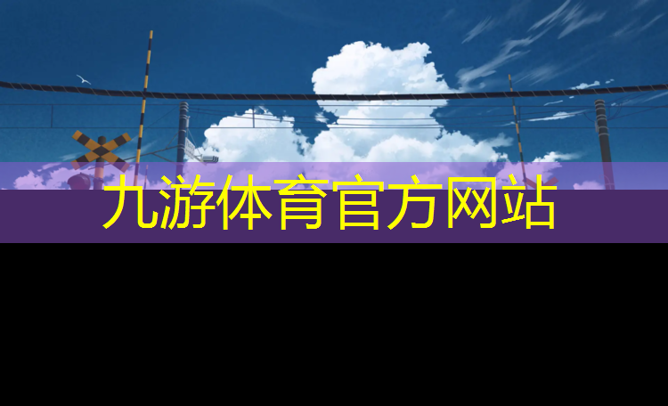 徐州新型绿化工程报价表