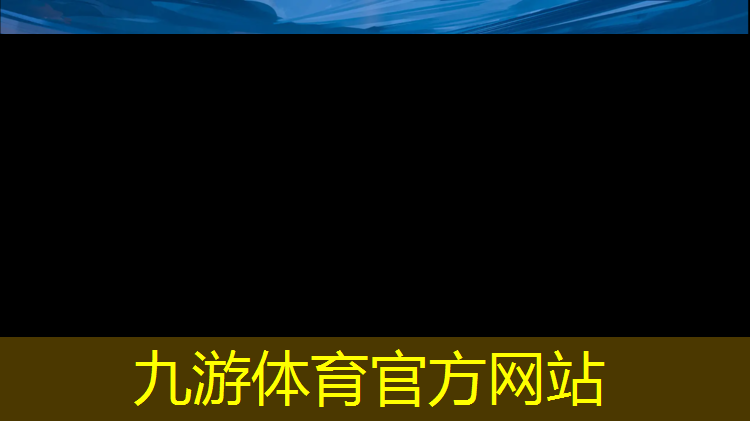 枣庄河道清淤绿化工程