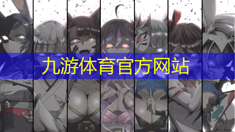 银汇绿化工程有限公司