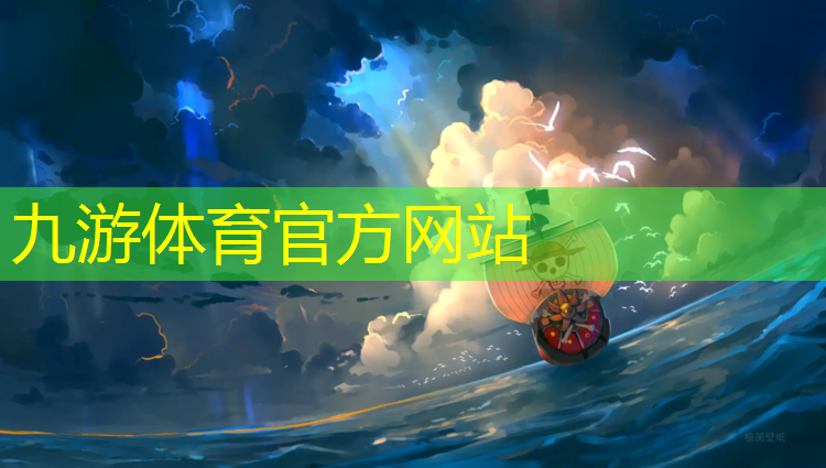 艺杰园林绿化工程有限公司