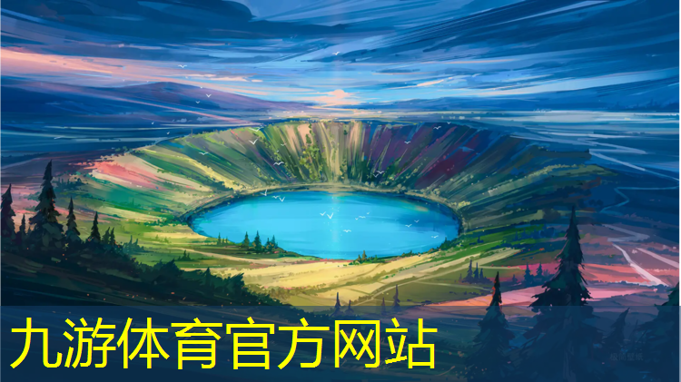 园建绿化工程监理实施细则