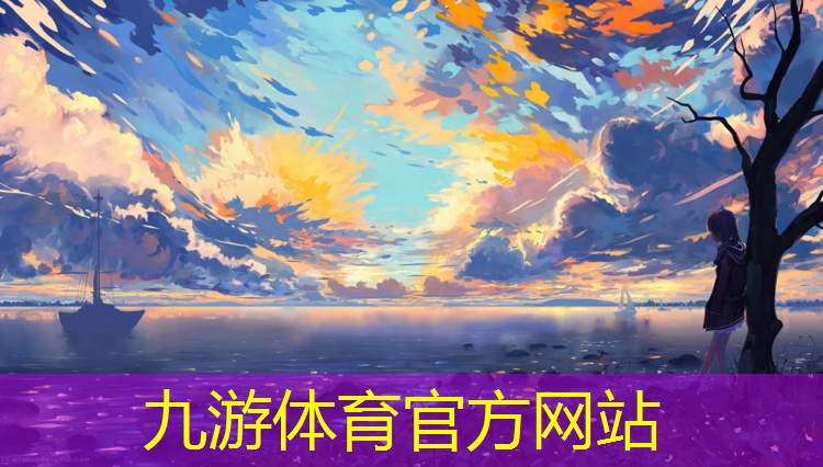 园林绿化工程剪刀
