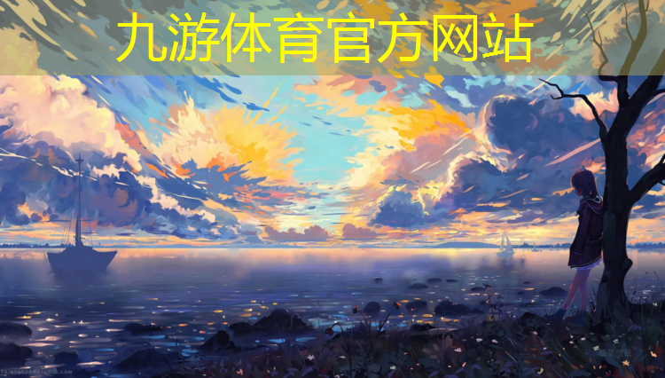 云岗石窟绿化工程中标公告