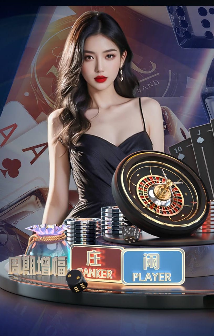 世界杯网址 1000米塑胶跑道要多少钱