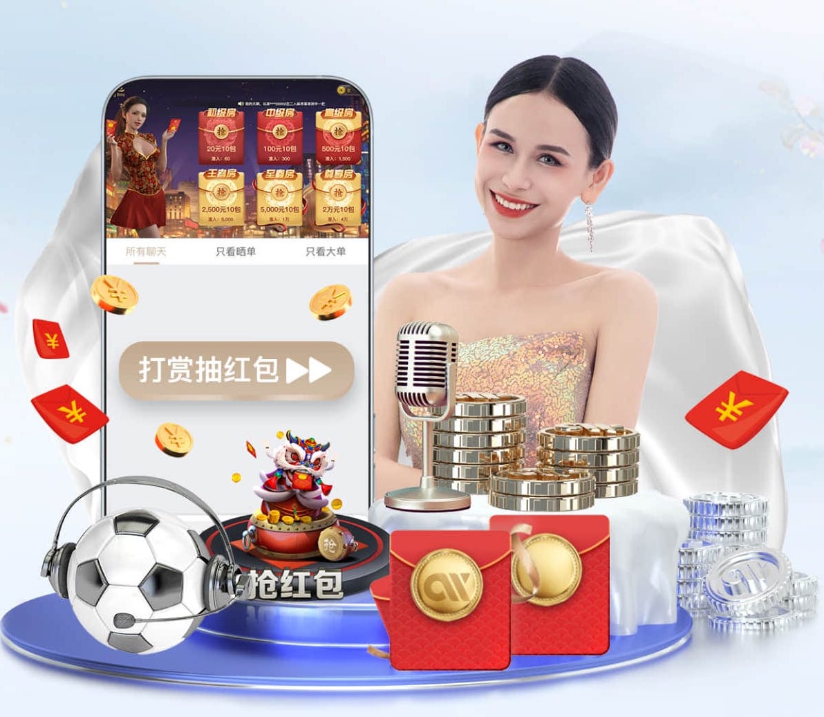 世界杯2026网址入口 乒乓球台高度是多少呢