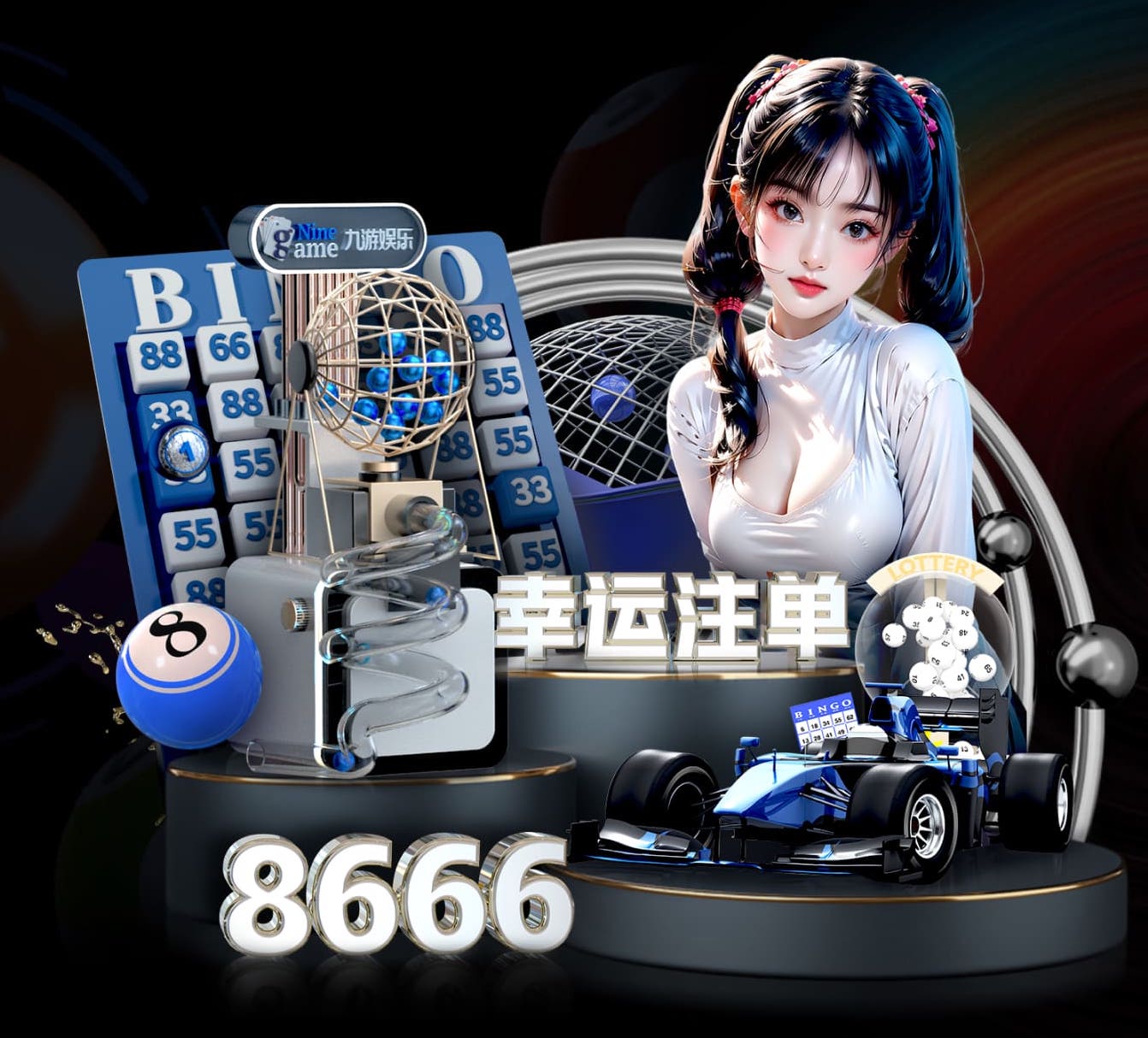 世界杯网址 乒乓球台面和地面比例是多少