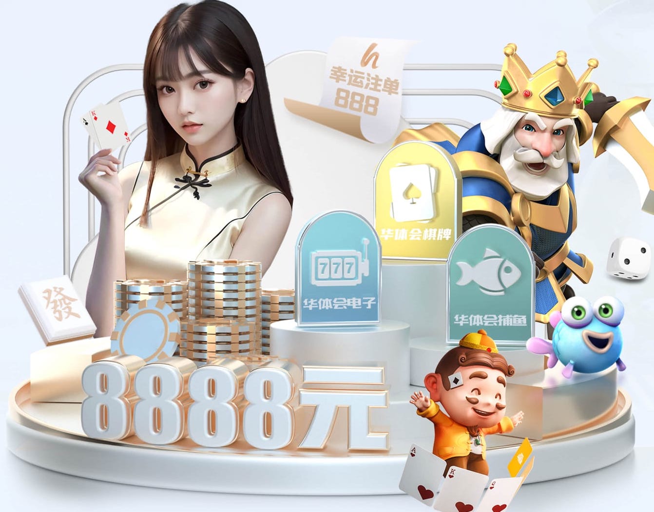 世界杯2026官网 室内健身运动袜ua