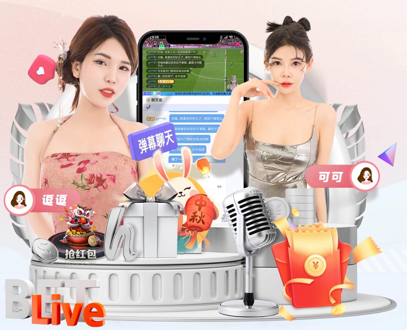 kaiyun.com 充满创意，给你不一样的运动空间——塑胶跑道彩色颗粒的妙用
